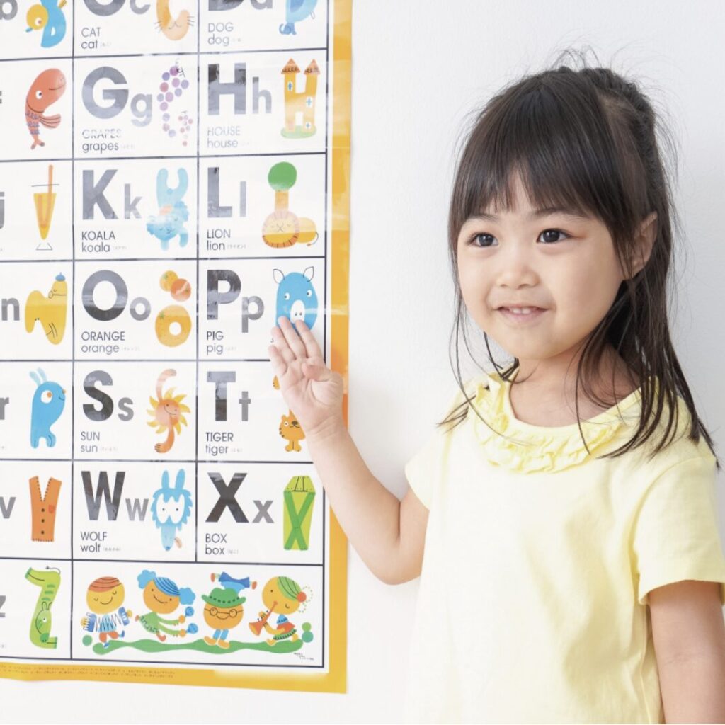 子供　英会話